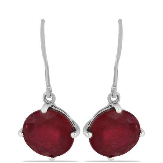 Stříbro 925/1000 - Náušnice s Madagaskarským Rubínem - Karátové číslo: 13.65. přibližná hmotnost: 5.34 gramů