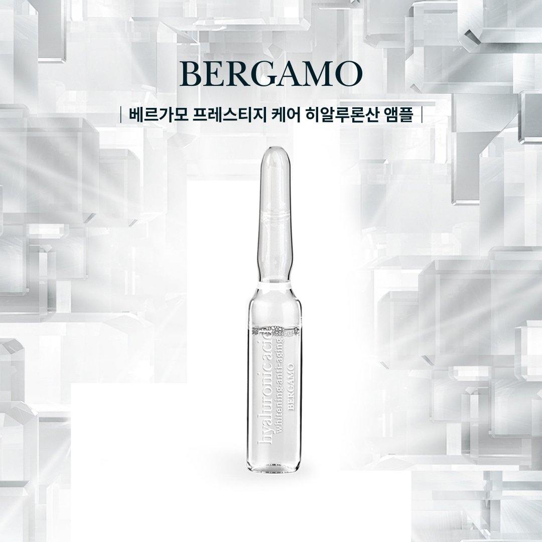 BERGAMO Prestižní set ampulí s kyselinou hyaluronovou, 30 ks