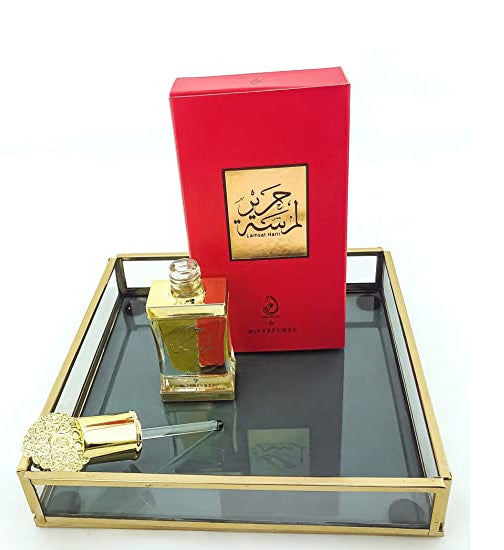 12 ml Parfémový Olej Lamsat Harir  Sladká Medová Ovocně-květinová Vůně pro Muže a Ženy