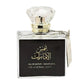 100 ml Eau de Perfume Shams Al Emarat Ovocná Pižmová a Santalová vůně pro Ženy