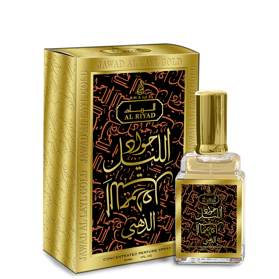 30 ml Eau de Perfume Jawad Al Layl Gold Břečťanovo-Růžová vůně pro Ženy 1 