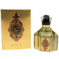 100 ml parfémovaná voda pro muže Sheikh Gold orientální kořeněná santalová vůně s vanilkou pro muže