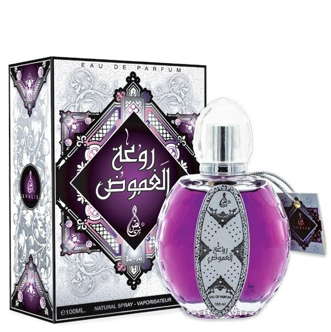 100 ml parfémovaná voda Rowah Al Ghamoud pižmová sntalová vůně pro ženy